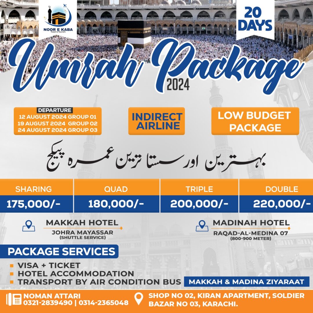 WhatsApp Image 2024-09-08 at 3.16.11 AM (2)