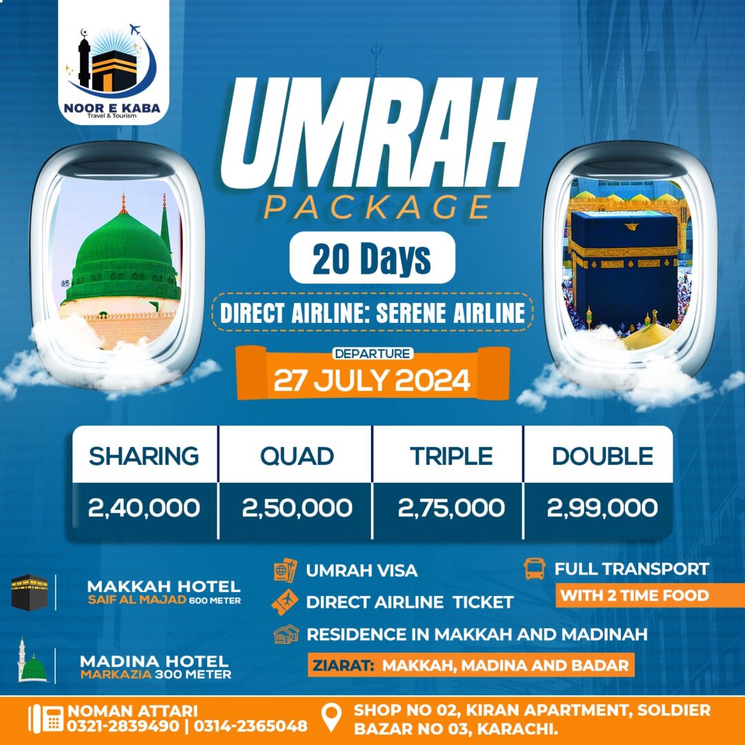 WhatsApp Image 2024-09-08 at 3.16.11 AM